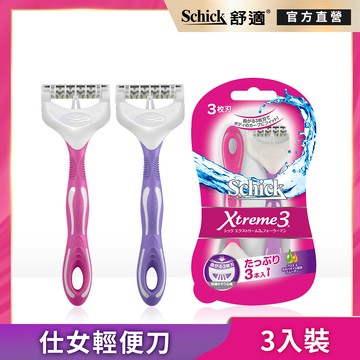 【Schick 舒適牌】舒適Xtreme3熱情夏威夷仕女輕便刀3入