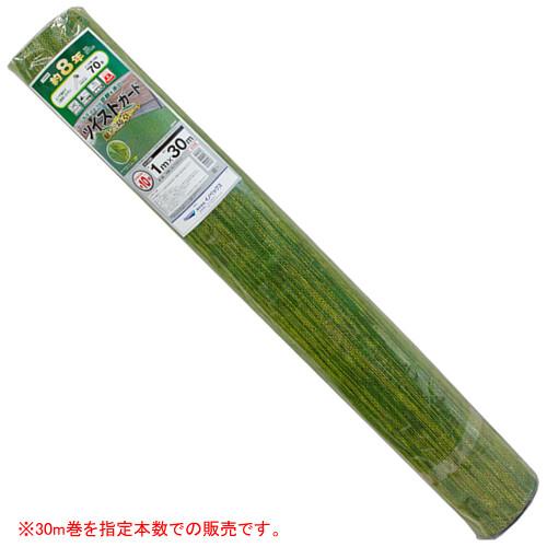 防草シート ツイストガード 1m 30m 1巻 イノベックス 芝生調 緑