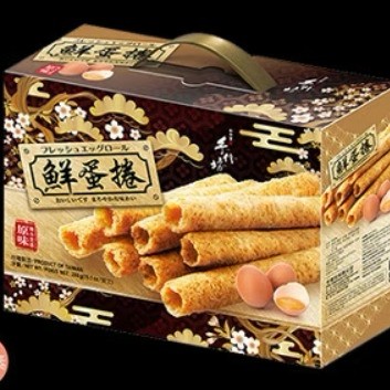 手提鮮蛋捲禮盒(原味)
