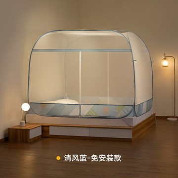 方頂蚊帳 雙人蚊帳 蒙古包 美朵嘉2024新款蒙古包免安裝蚊帳遮光臥室家用折疊兒童蚊帳床單底『FY03179』