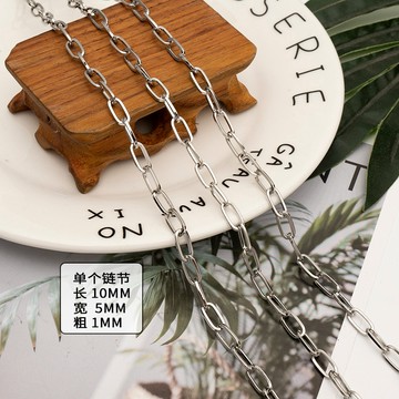 手作材料💖 鐵質鏈條長方十字粗鏈條diy手作鏈回形針項鍊鎖骨鏈半成品配件