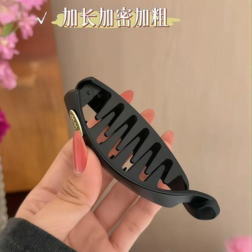 ⚡臺灣出貨⚡豌豆香蕉夾高馬尾神器髮夾女顯髮量後腦勺抓夾髮卡高級感馬尾豎夾 八月優選