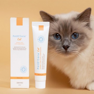 【貓用品】Breezytail 肌本呵護-貓用補水保濕潤膚乳40ml