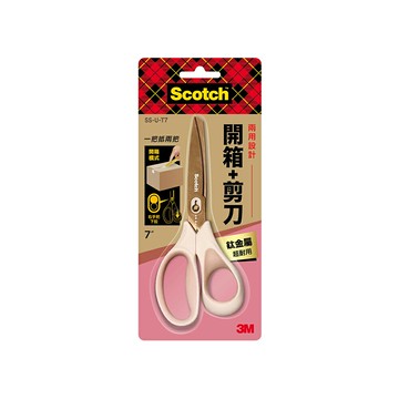 [新品上市]本月熱銷推薦 滿額再折【史代新文具】3M SS-U-T7  7吋 鈦金屬開箱剪刀/美工刀 (二合一開箱剪刀/一剪兩用)