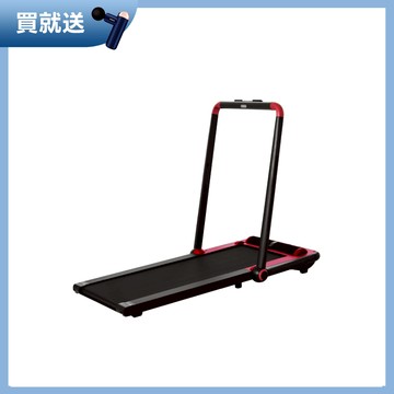 iGenius 鋁合金智跑機 TT-252 (紅黑款)