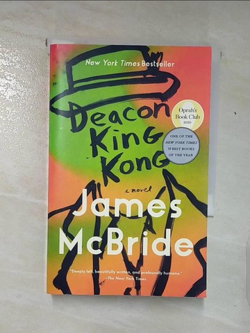 【書寶二手書T3／原文小說_SY3】Deacon King Kong_McBride, James