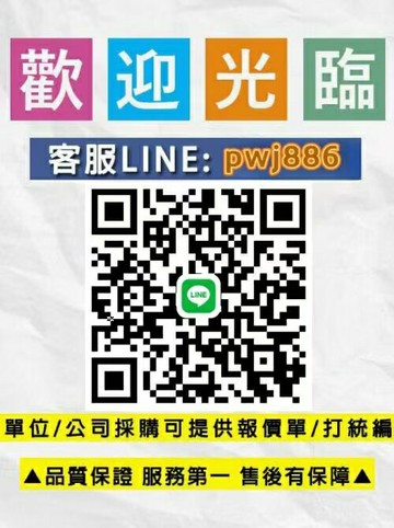 【公司貨 超低價】南極人【人體美學】升級款抑菌科技體雕褲收腹提臀塑身美體收腹褲