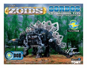 ZOIDS RZ-008 ゴルドス(再販)(中古:未使用・未開封)