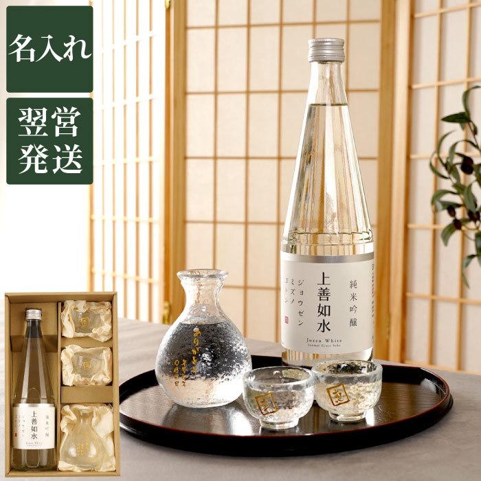 素朴な酒徳利　江戸時代後期　醤油入れ　甕 素朴な酒徳利 江戸時代後期 醤油入れ 甕