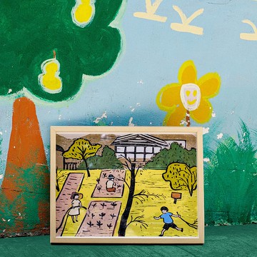 【人人有學返】掛畫 - 就係香港 X 何幸兒 (B)