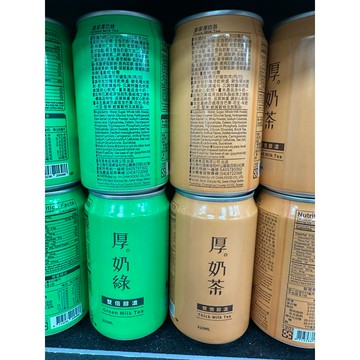 吉津 厚奶茶 厚奶綠 310ml 皇家奶茶 罐裝奶茶 奶茶 飲料  醇厚 香醇 下午茶