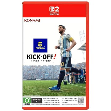 Nintendo Switch 2 eFootball™ Kick-Off 亞中版