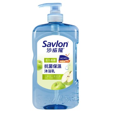 新品福利~~ Savlon 沙威隆 抗菌保濕沐浴乳 850g  洋甘菊/海洋/蘆薈/ 茶樹/白茶/茶樹/橙花/活力青蘋