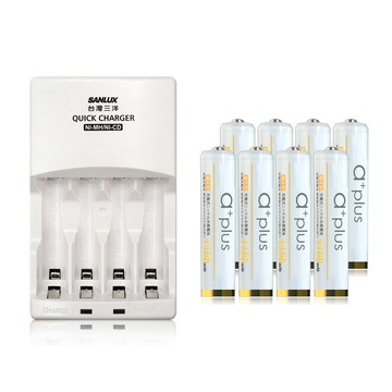SANLUX 微電腦自動充電監控可充3號或4號  三洋 X a+plus充電組(附4號1100mAh電池8入-白金款)