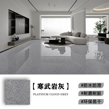 環氧彩色砂自流平地坪漆，室內外耐磨防滑水泥地坪漆，純天然大理石仿漆。