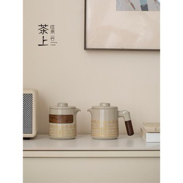 哈哈哈旅行茶具套裝創意快客一壺三杯戶外露營出差便攜功夫泡茶器