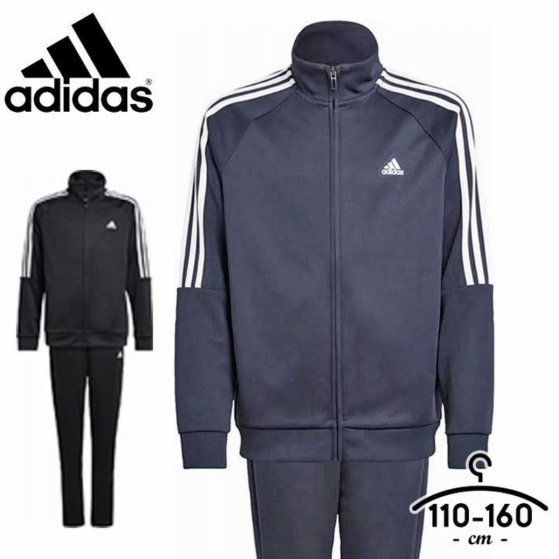ジャージ キッズ 女子 男子 上下 110cm 1cm 130cm 140cm 150cm 160cm アディダス ジュニア 男 女 吸汗速乾 スポーツウェア セットアップ 通販 Lineポイント最大0 5 Get Lineショッピング