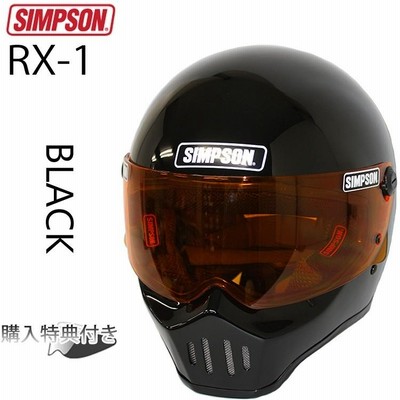 simpson シンプソン ヘルメットの通販 1,213件の検索結果 | LINE simpson シンプソン ヘルメットの通販 1,213件の検索結果 | LINE
