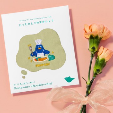 IROHAPUBLISHING Remember 手帕 (共 12 款)