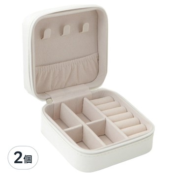 iSFun 隨身便攜 多格戒指耳環皮革飾品收納盒  2個  白色