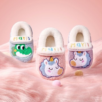 Cheerful Mario幸福瑪麗 可愛獨角獸恐龍寶寶包跟棉拖鞋 冬天保暖室内室外男孩女孩毛絨絨拖鞋