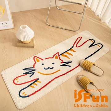 加長保暖羊羔絨床邊地毯墊40x120cm/款式可選