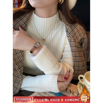 一體絨加絨加厚高級感半高領毛衣女秋冬季2025新款打底衫內搭上衣