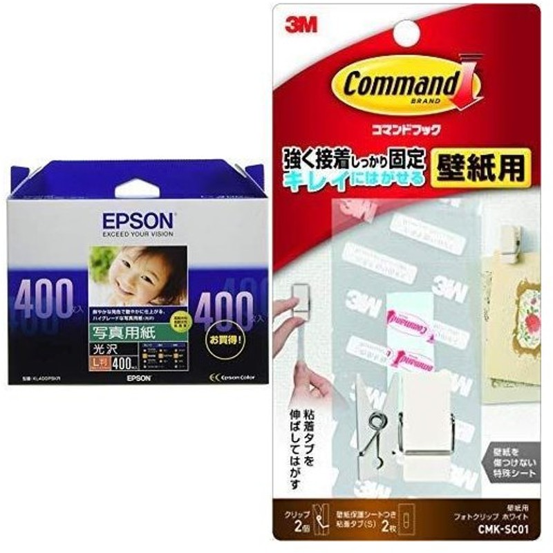 好評受付中 ココデカウ日東 ステンレスタンクPTFEパッキン付式保存タンク45L CTH-PTFE-39