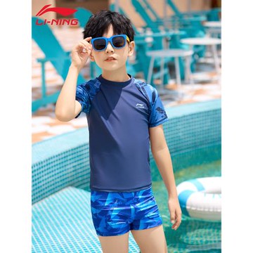 李寧兒童游泳衣男孩男童分體2025新款中大童專業防曬速干泳褲套裝