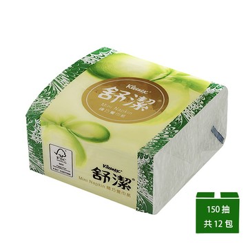 【Kleenex 舒潔】精巧抽取式餐巾紙 150抽x12包_廠商直送