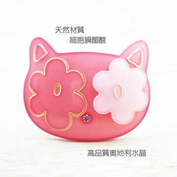 粉紅堂 髮飾 可愛小花貓水鑽髮夾 粉紅色