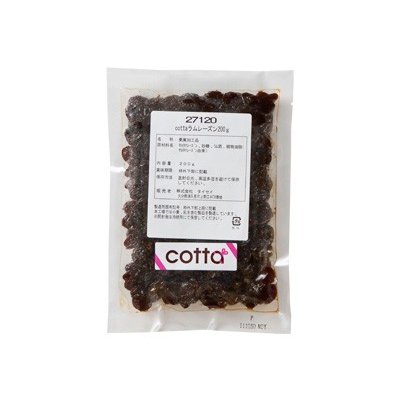 cotta コッタ ラムレーズン 200g