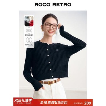 ROCO秋季新款 30%美麗諾羊毛MIU風麻花蝴蝶結針織開衫顯瘦毛衣