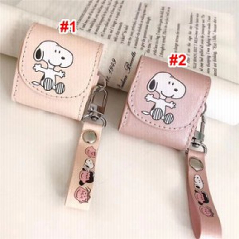 Snoopy Airpods Case スヌーピーレザー Airpods ケース カバー 収納ケース エアーポッズケース イヤホンケース 収納バッグ 保護 防塵 耐 通販 Lineポイント最大1 0 Get Lineショッピング