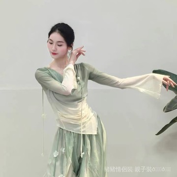 8359人好物典藏🎰 古典舞服 漸層紗裙 飄逸仙氣 大裙擺 中國舞 演出服 練功服 身韻 8SUI