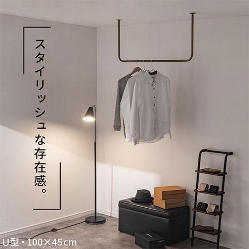 服掛け はしご diy コレクション