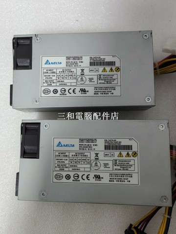 【三和電腦配件店】臺達 DPS-250AB-188A  250W 小1U一體機工控服務器電源 成色新，拆機電源，功能正常