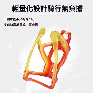 單車水壺架 水壺架 公路車水壺架 快拆杯架 腳踏車水壺架 自行車水壺架炫彩山地車公路車水杯架騎行支架裝備配件大全