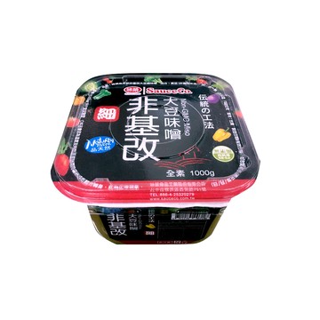 [家速配]味榮非基改大豆細味噌