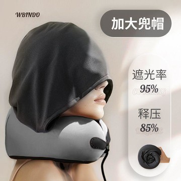 下殺價🔥u型枕旅行枕連帽護頸便攜睡覺神器坐車支撐性強辦公室夏天記憶棉Z02K
