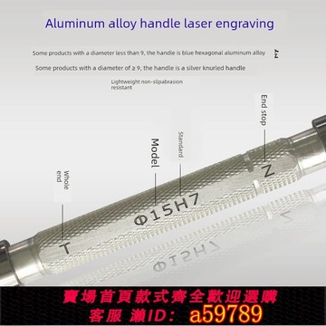 【全網低價 可打統編】 雙頭光滑塞規鎢鋼通止規H7高精度支撐定制硬質合金