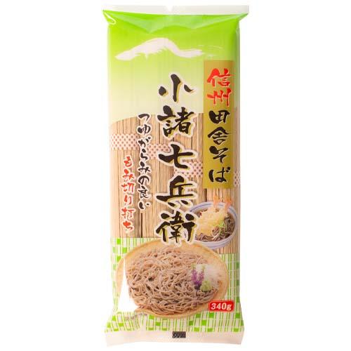 (星野物産　新・信州田舎そば小諸七兵衛（340g　袋）×20個×2セット