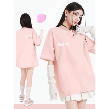 LKK粉色短袖t恤女夏季純棉大碼寬松半袖2026新款上衣潮牌正肩體恤