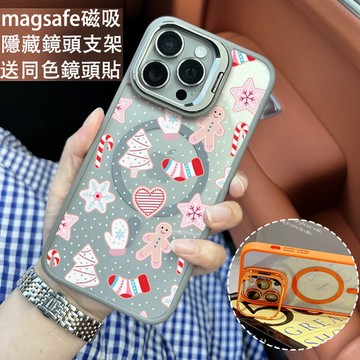 聖誕元素 磁吸防摔殼 金屬鏡頭支架 磁吸手機殼 iPhone 17 16 15 14 13 12 11 Max 防摔殼
