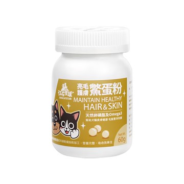 DOG CAT STAR 汪喵星球 亮毛護膚鱉蛋粉  維持毛髮濃密亮麗  添加初乳、維生素E、膠原蛋白  亮毛護膚  60g  1罐