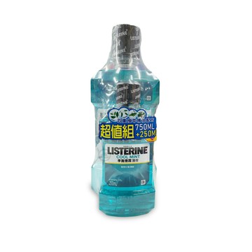 李施德霖STERINE 薄荷殺菌漱口水 超值組 750ML+250ML/組 *健人館*