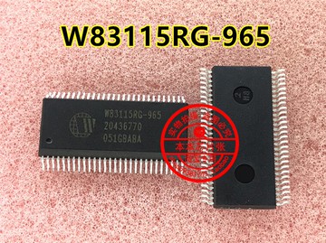 W83115RG-965 W83115RG TSSOP 新現貨 一個起售 可直拍