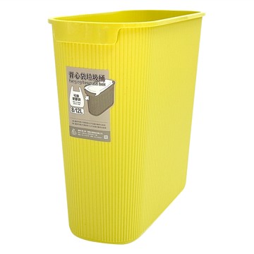 Polywise 翰庭 背心袋垃圾桶 BI6121  L285 x W140 x H280mm  芥末黃色