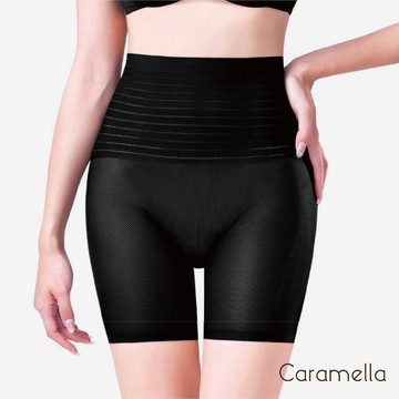【Caramella】收腹褲 束腹褲 塑身褲 提臀褲 塑身內褲 束腹內褲 收腹內褲 束腰褲 內褲 包臀內褲 A4020