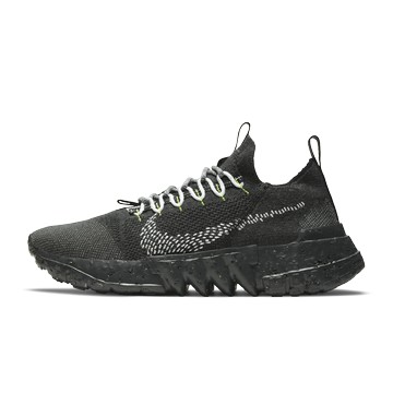 SPACE HIPPIE 01 BLACK VOLT
